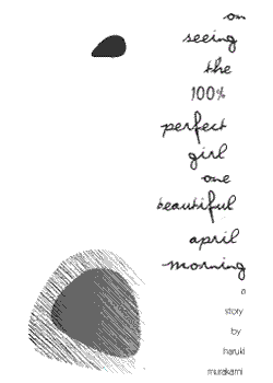 murakami